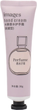 Комплект парфумованих кремів для рук Images Perfume Hand Cream Lavander з екстрактом лаванди 10 шт по 30 мл (4000000000211) - зображення 2