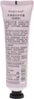 Комплект парфумованих кремів для рук Images Perfume Hand Cream Lavander з екстрактом лаванди 10 шт по 30 мл (4000000000211) - зображення 3