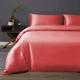 Комплект детского постельного белья MirSon Royal Soft 110x140 см 0132 Silvia Сатин (2200008016869) - изображение 1