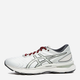 Buty do biegania męskie ASICS Reigning Champ Gel Nimbus 22 1021A516-020 41.5 26 cm Białe (4550153989531) - obraz 2