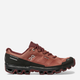 Buty sportowe damskie On Running Cloudventure Waterproof 22.99757 38 (5UK) 24 cm Pomarańczowe (7630040562300) - obraz 1