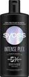 Шампунь Syoss Intense Plex для сильно пошкодженого волосся 440 мл (9000101731460) - зображення 1