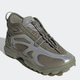 Buty sportowe męskie na platformie adidas Originals 032C GSG TR FY5376 42 (8UK) 26.5 cm Taup (4064043244438) - obraz 2