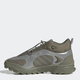 Buty sportowe męskie na platformie adidas Originals 032C GSG TR FY5376 42 (8UK) 26.5 cm Taup (4064043244438) - obraz 3