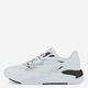 Buty sportowe męskie Puma X-Ray Logomania 38484701 46 (11UK) 30 cm Białe (4064535990799) - obraz 2