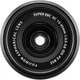 Объектив Fujifilm XC 15-45mm f/3.5-5.6 OIS PZ Black (16565789) [99555] - изображение 5