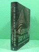 Втрачений символ (око) Ден Браун Книжковий клуб - изображение 2