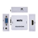Конвертер VGA to HDMI 1080p white - зображення 2