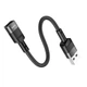 Перехідник Hoco U107 адаптер USB To Type-C (10см, на OTG, для планшетів та смартфонів, Type-C, тайпсі) - Чорний - зображення 3