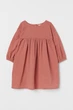 Сукня H&M д6587 коричнева 110 - изображение 2