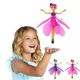 Летающая фея Smart kids Fairy Flying Ball Интерактивная кукла - игрушка летающая от руки - изображение 3