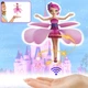 Летающая фея Smart kids Fairy Flying Ball Интерактивная кукла - игрушка летающая от руки - изображение 5