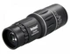 Компактный ночной монокуляр Bushnell 16x52 с 16-ти кратным зумом и двойным фокусом - изображение 6