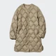 Пуховик зимний женский Uniqlo 248010725 S Хаки (1159773936) - изображение 2