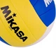 Мяч для пляжного волейбола Mikasa VX20 CH - изображение 4