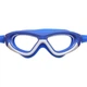 Очки-полумаска детские с берушами для плавания SP-Sport Swim 9200 Blue-White - изображение 2