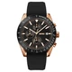 Часы наручные мужские Skmei 9253PRGBK 3ATM 45 мм Black/Gold - изображение 1