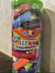 Пластилін стрибаючий в банці (100шт) по 10 грам (1кг) - изображение 2