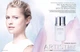 Солнцезащитный крем для лица Amway Artistry Ideal Radiance™ UV Protect SPF 50+ - изображение 4