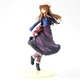Аниме фигурка Spice and Wolf, Волчица и пряности Holo, Холо, 19 см (SW 0003) - изображение 2