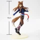 Аниме фигурка Spice and Wolf, Волчица и пряности Holo, Холо, 19 см (SW 0003) - изображение 4