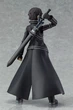Аниме фигурка Sword Art Online Мастера меча онлайн Kirito Кирито, 15 см (SAO 0003) - изображение 3