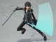 Аниме фигурка Sword Art Online Мастера меча онлайн Kirito Кирито, 15 см (SAO 0003) - изображение 5