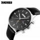 Мужские часы Skmei 9117 SIBK - изображение 2