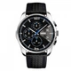 Мужские часы Skmei 9106 Silver-Black-Blue - изображение 3