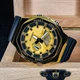 Мужские часы Sanda 3167 Gold - изображение 5