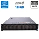 Сервер Dell PowerEdge R730xd 24SFF 2U Rack / 2x Intel Xeon E5-2667 v4 (8 (16) ядер по 3.2 - 3.6 GHz) / 128 GB DDR4 / 2x 450 GB SAS / Matrox G200eR2 / 2x 750W б/у - изображение 1