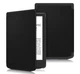 Чехол обложка Primolux Slim для электронной книги PocketBook 629 Verse / 634 Verse Pro / 619 Verse Lite - Black - изображение 1