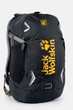 Рюкзак Jack Wolfskin Moab Jam 24L черный - изображение 2