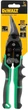 Nożyce do blachy DeWalt ERGO Aviation prawe 255 mm (DWHT14674-0) - obraz 6