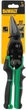 Nożyce do blachy DeWalt ERGO Aviation prawe 255 mm (DWHT14674-0) - obraz 7