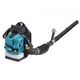 Воздуходувка бензиновая Makita (BBX7600) - изображение 1