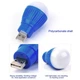USB LED Лампочка 2W / 5В, Портативна світлодіодна USB лампа для павербанка, аварійного освітлення, міні світильник підсвітка ліхтарик нічник, Синя - зображення 6