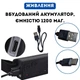 Налобный фонарь, фонарик аккумуляторный 2в1, АКБ Type-C 10Вт XPE COB 350лм - изображение 3