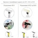 Мікроволокні обтяжки для вікномийника Karcher WV1, 2шт. - зображення 3