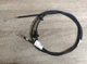 Трос капота KOREA(OEM) 96236189 DAEWOO LANOS - изображение 1