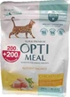 Сухой корм для взрослых кошек с Курицей, 400 г (200+200 г) OPTIMEAL ОПТИМИЛ - изображение 3