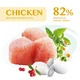 Сухой корм для взрослых кошек с Курицей, 400 г (200+200 г) OPTIMEAL ОПТИМИЛ - изображение 5