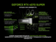 Компьютер ARTLINE Gaming X83 (X83v43) AMD Ryzen 7 5700X3D / RAM 32ГБ / SSD 1ТБ / nVidia GeForce RTX 4070 Super 12ГБ - изображение 2