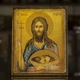 Икона "Святой Иоанн Предтеча" на дереве 11х9 см - изображение 1