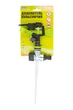 Дощователь пульсуючий MASTERTOOL 1/2" металевий кілочок 3 режими 20 метрів 92-9329 - изображение 6