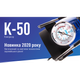Компрессор автомобильный Vitol 150psi 15Amp 40л прикуриватель - изображение 3