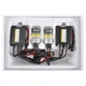 Комплект ксенона Solar H3 5000K 85V 35W PK22s KET+Ballast, 2шт - изображение 2