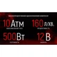 Автомобільний компресор VOIN OFF ROAD MASTER 150psi 45A 160л клеми (VL-710) - изображение 5