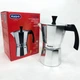 Гейзерная кофеварка Magio MG-1002 300 мл, гейзер для кофе, кофеварка гейзерного типа, кофеварка для дома - изображение 6