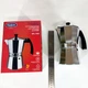 Гейзерная кофеварка Magio MG-1002 300 мл, гейзер для кофе, кофеварка гейзерного типа, кофеварка для дома - изображение 7
